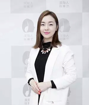 巴中金佳玭 美容协会会长